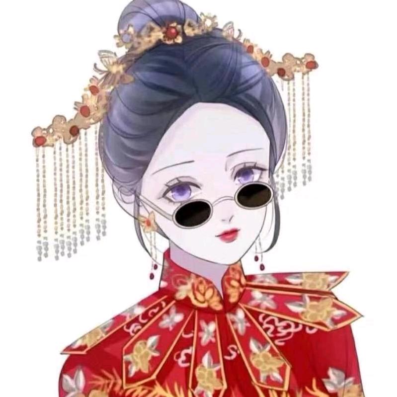 姐是你摆楞不了的女人