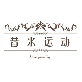 莫状元运动健身旗舰店