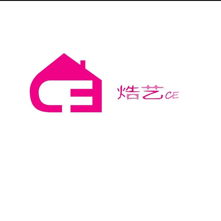 阳江市漠海贸易有限公司