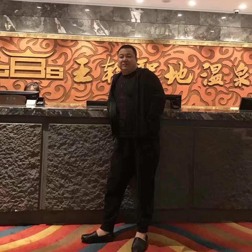 king.