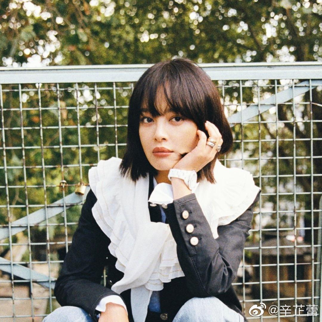 辛芷蕾@抖音