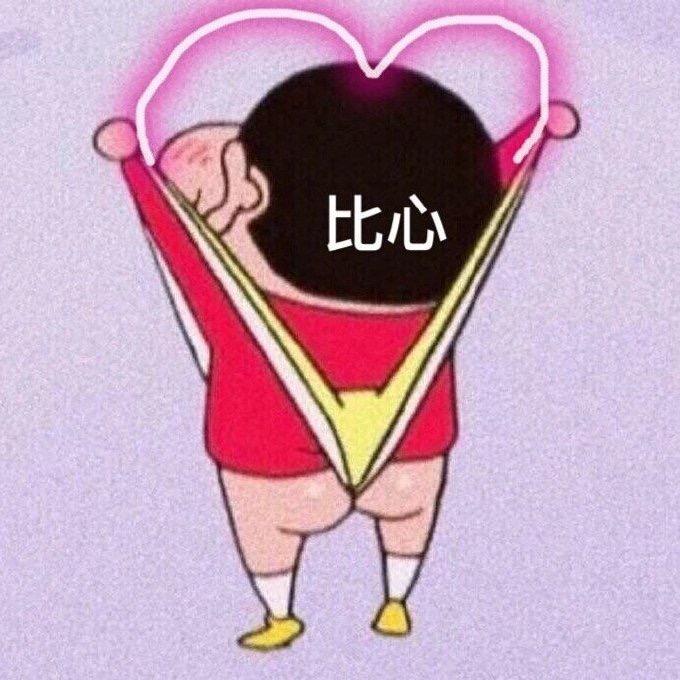 肉乎乎的小林🍔