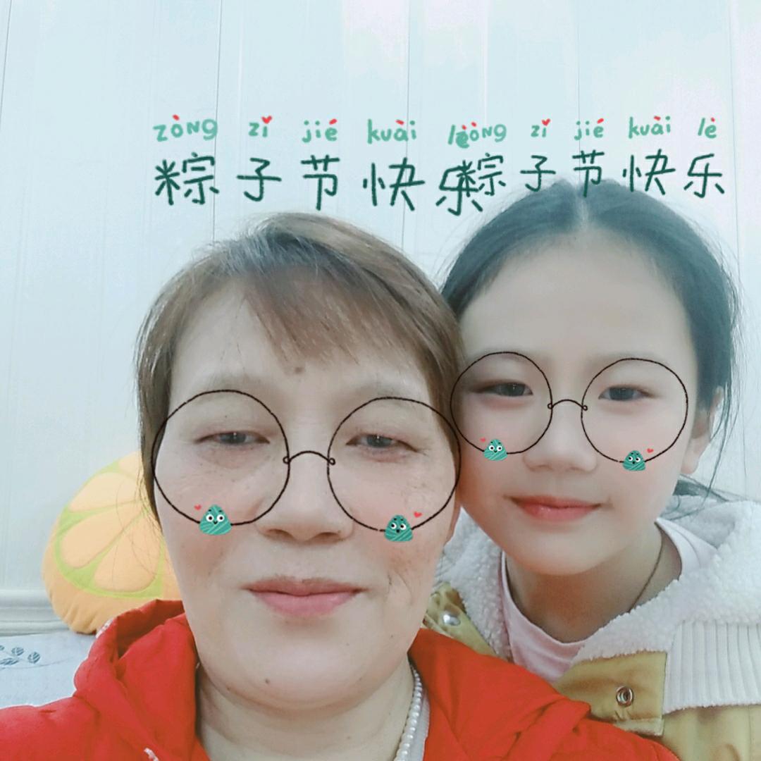 天天开心❤