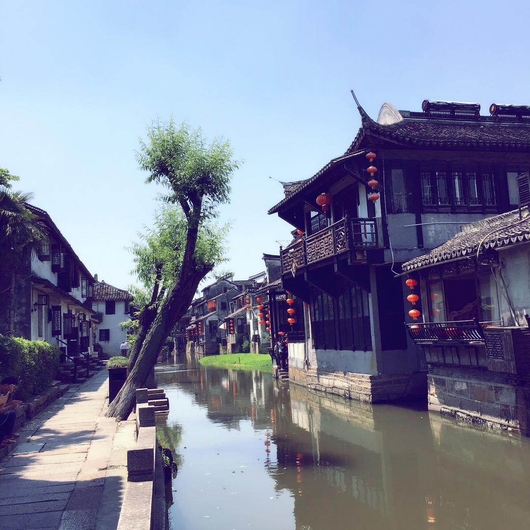 胡须