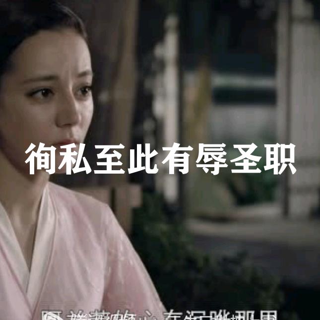 谢谢陪伴我是小聂人