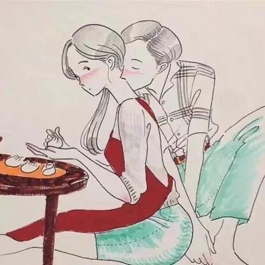 艾米
