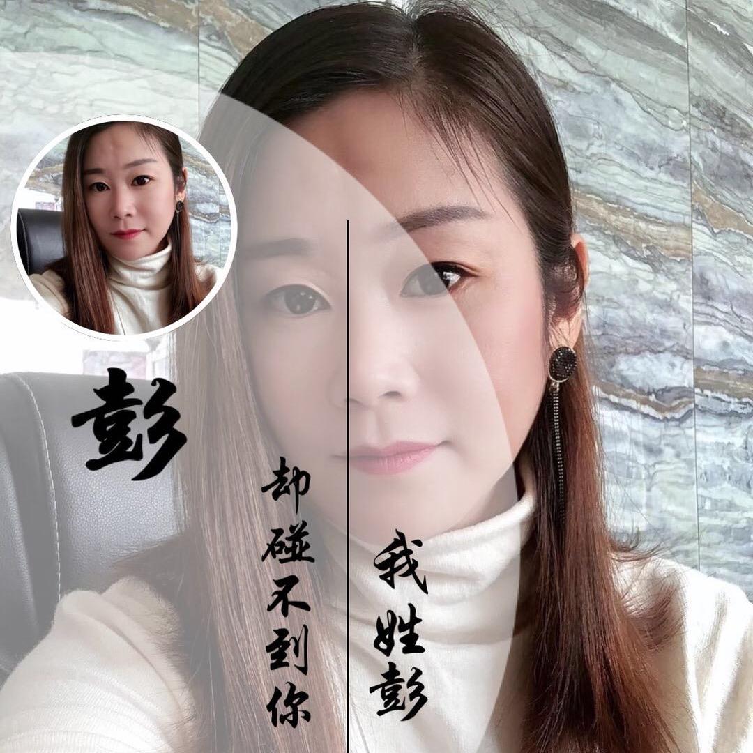 L没有如果