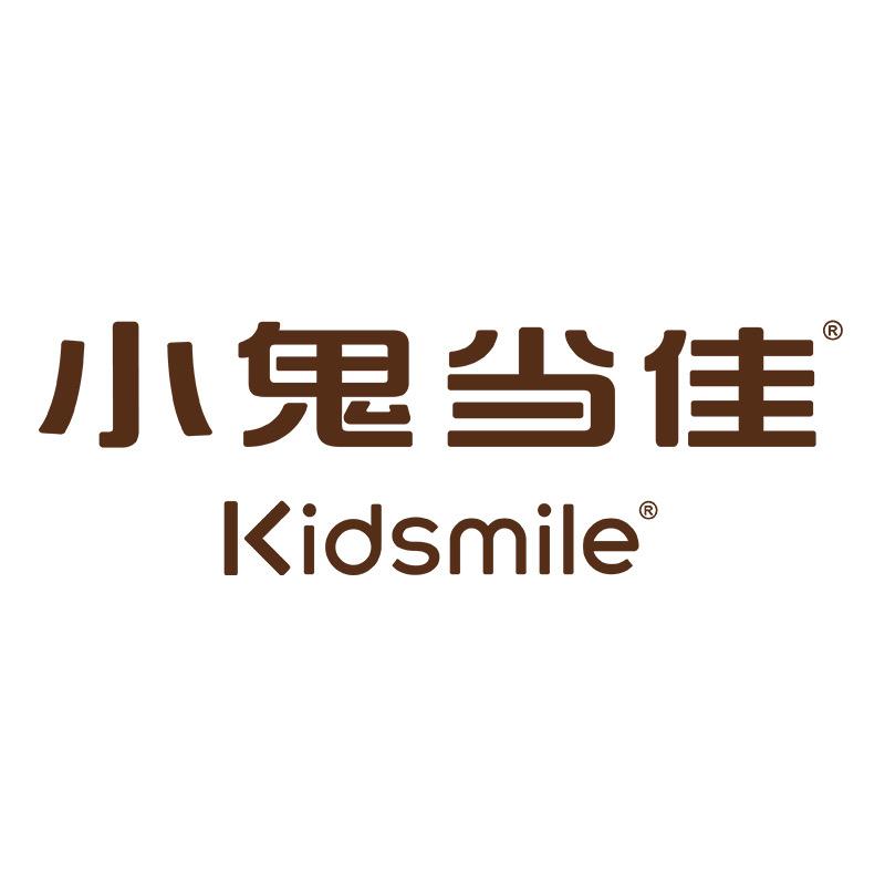 小鬼当佳孕婴童摄影团购