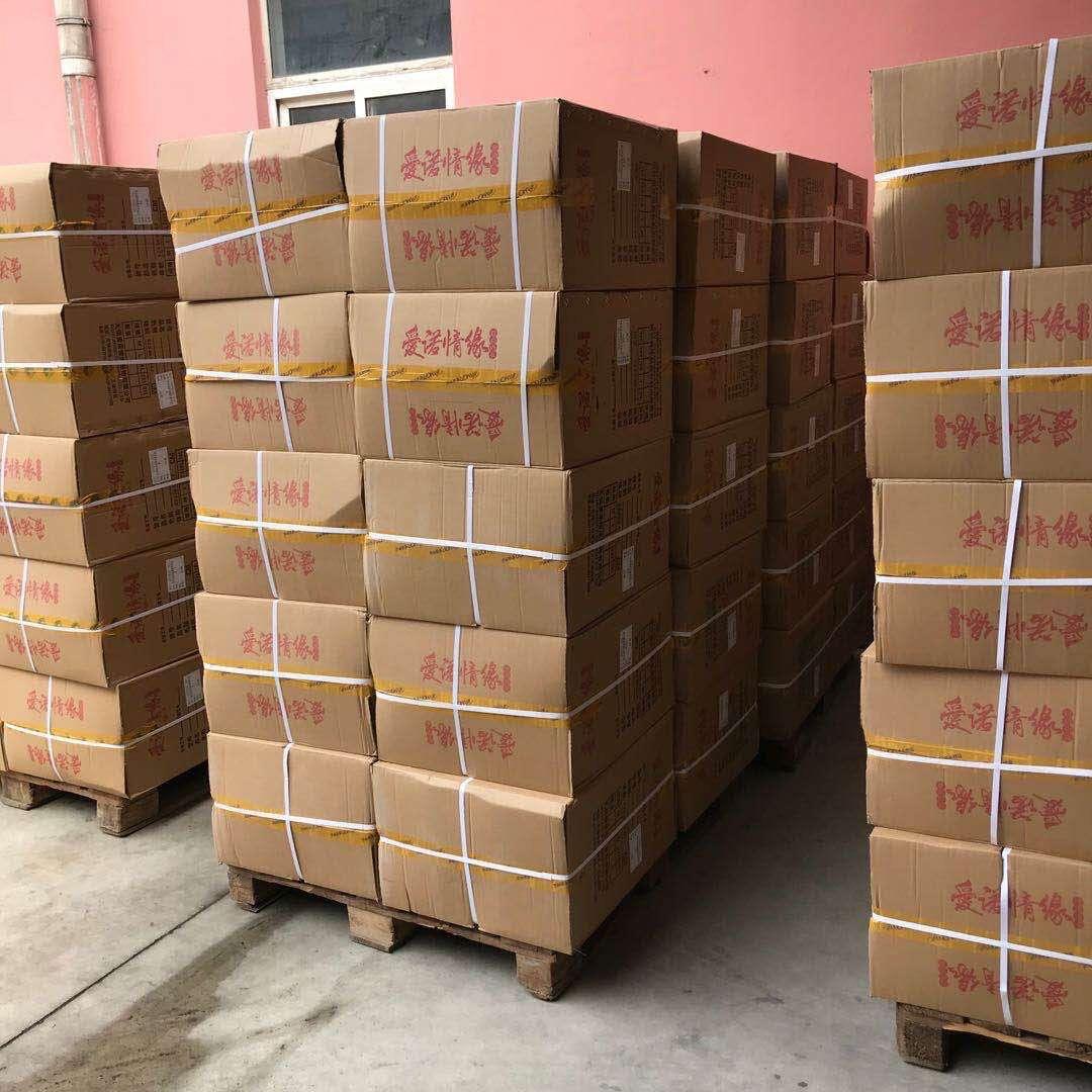 浙李淘—高性价比全品类批发