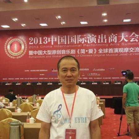 華通文化傳媒