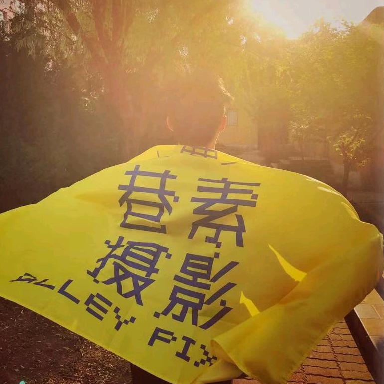 寿光巷素摄影