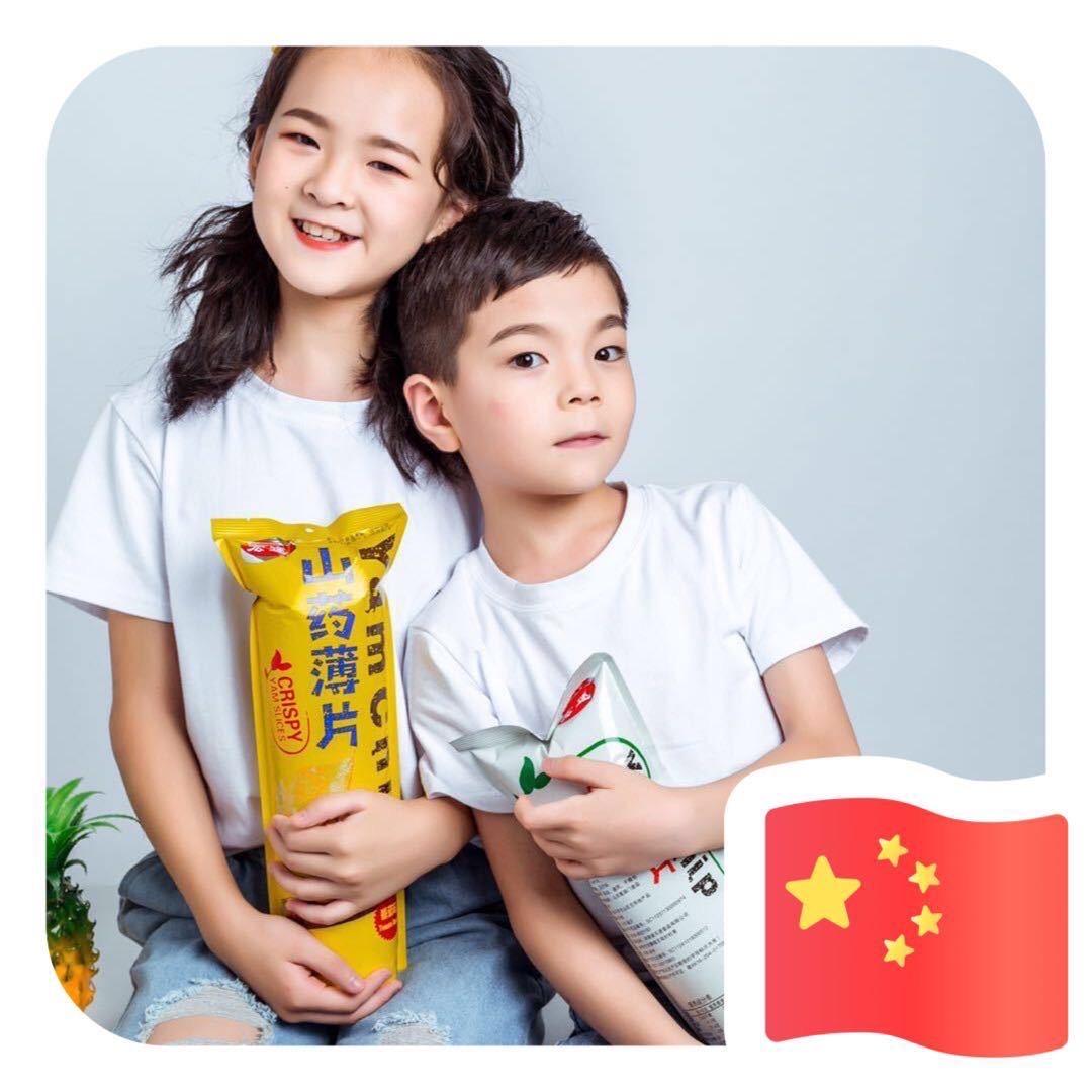 爱在乐源