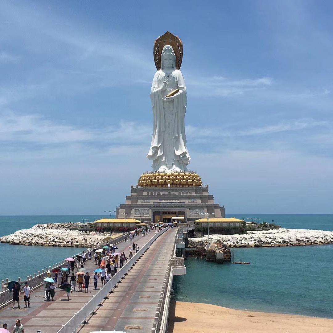 大繻、小丞