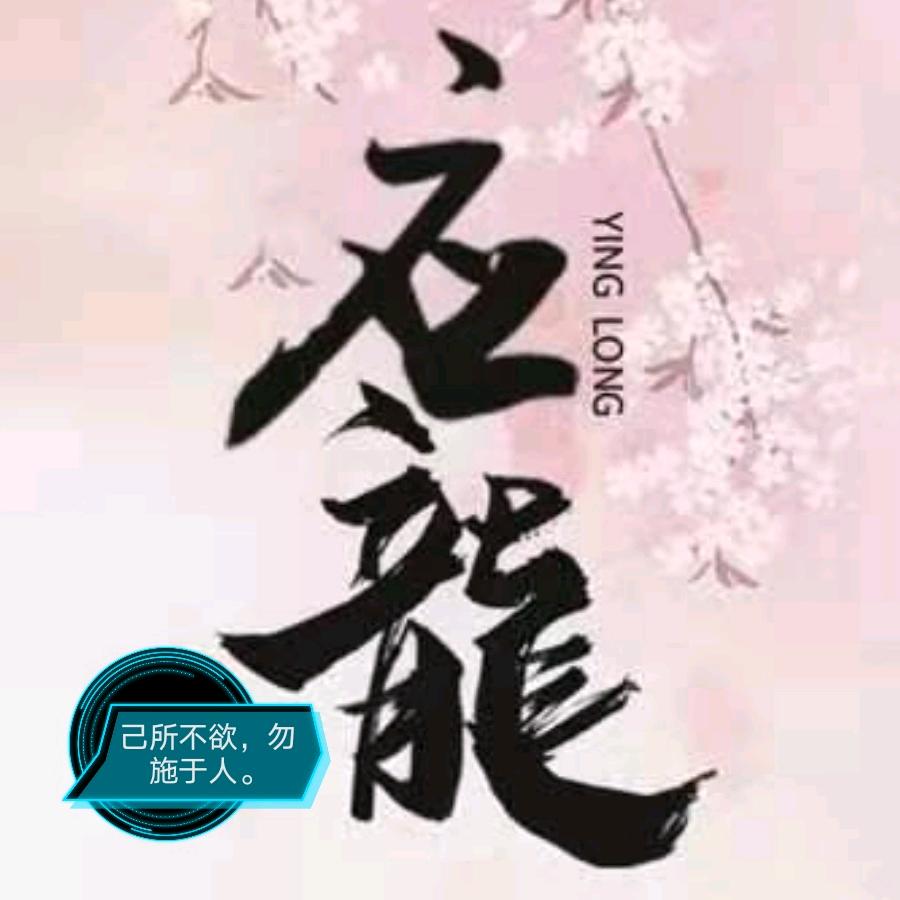 褓持沉默deベ飯团