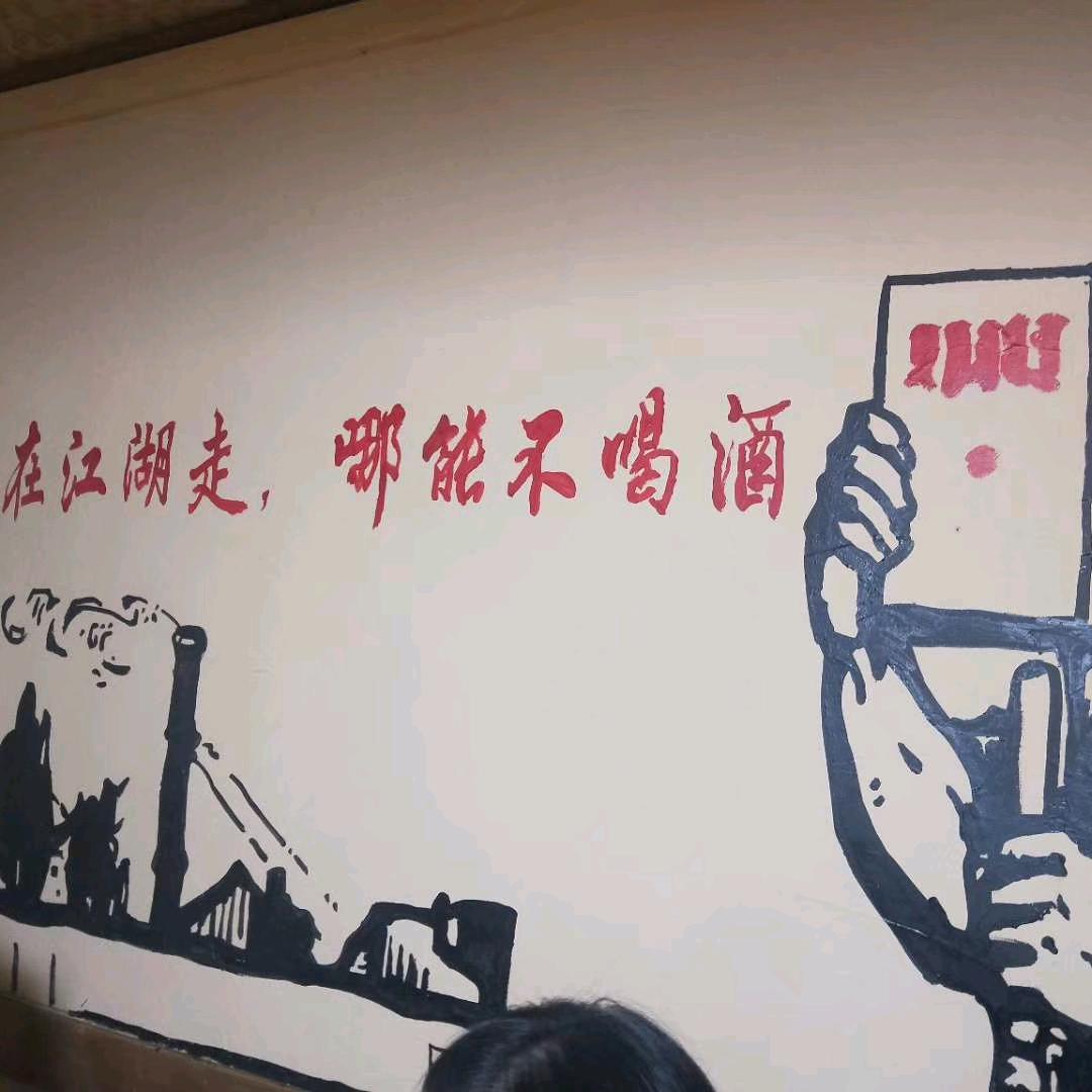 风有痕