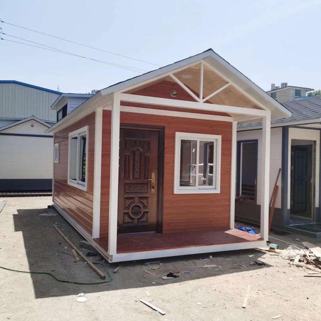 福州市中聚房屋科技公司