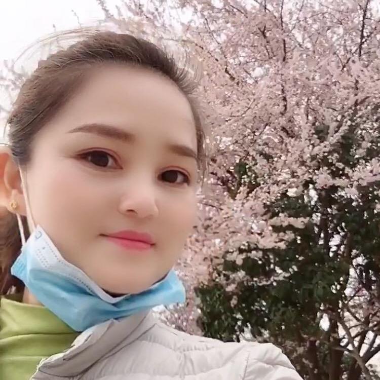 Miss. shu