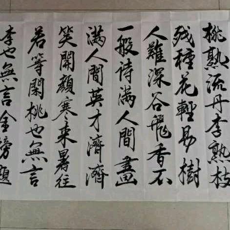 暗洒闲抛