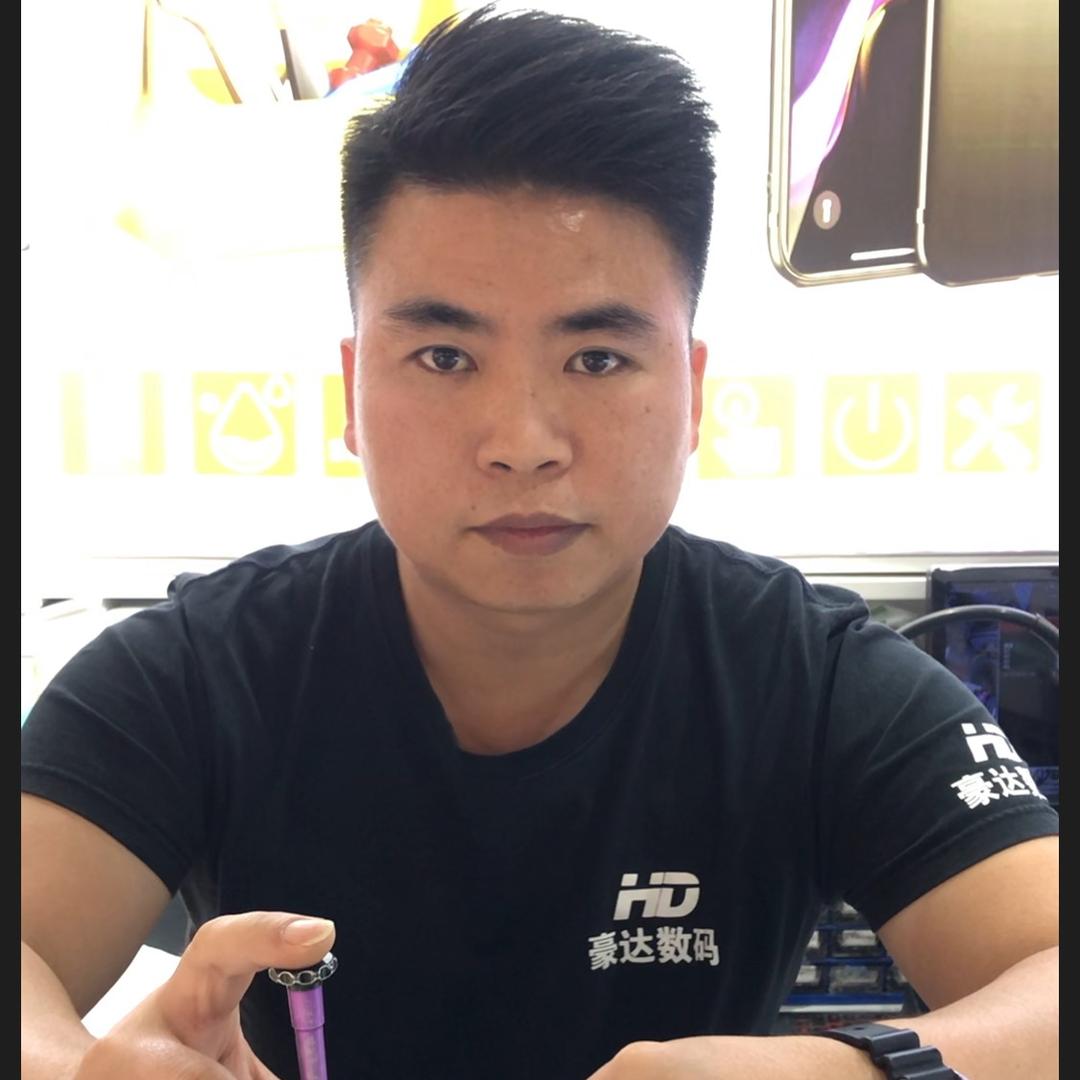 广州豪达数码