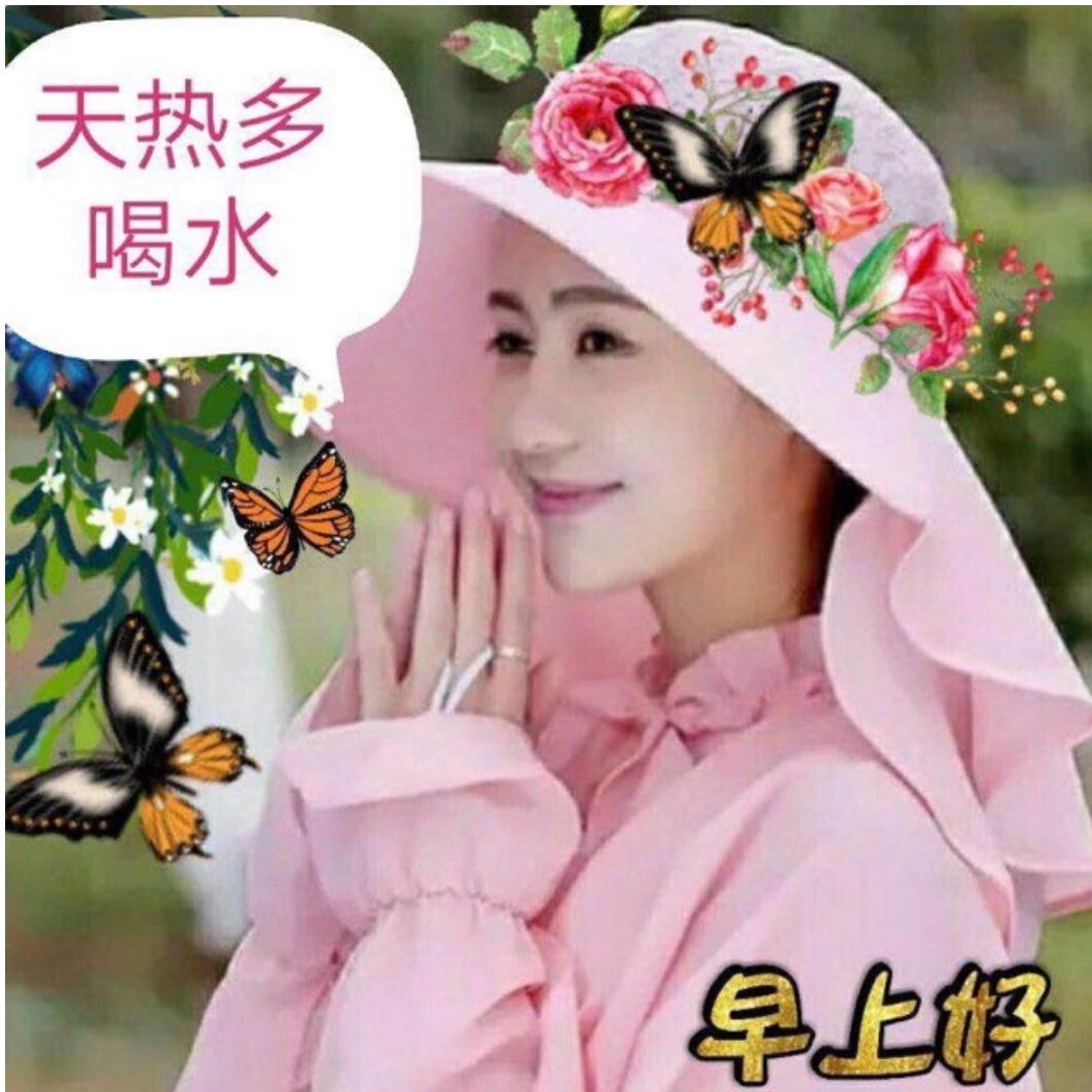 小米粒