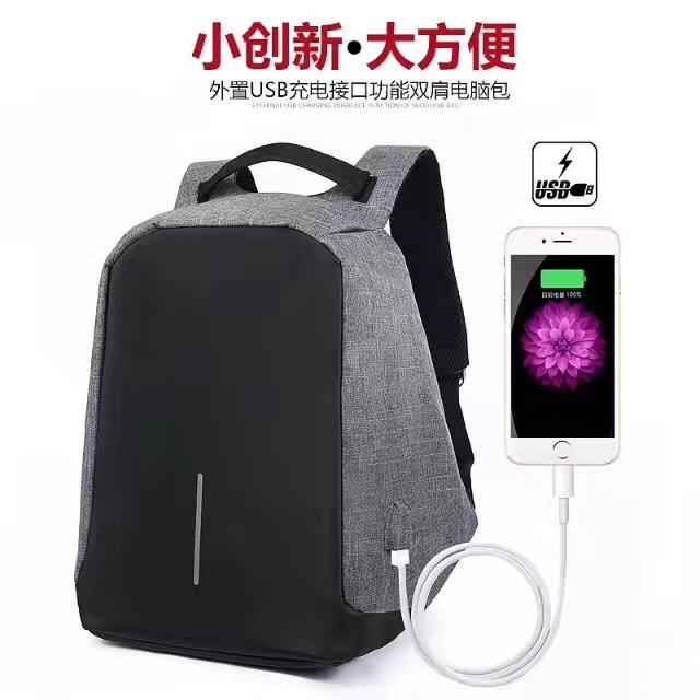 云舒