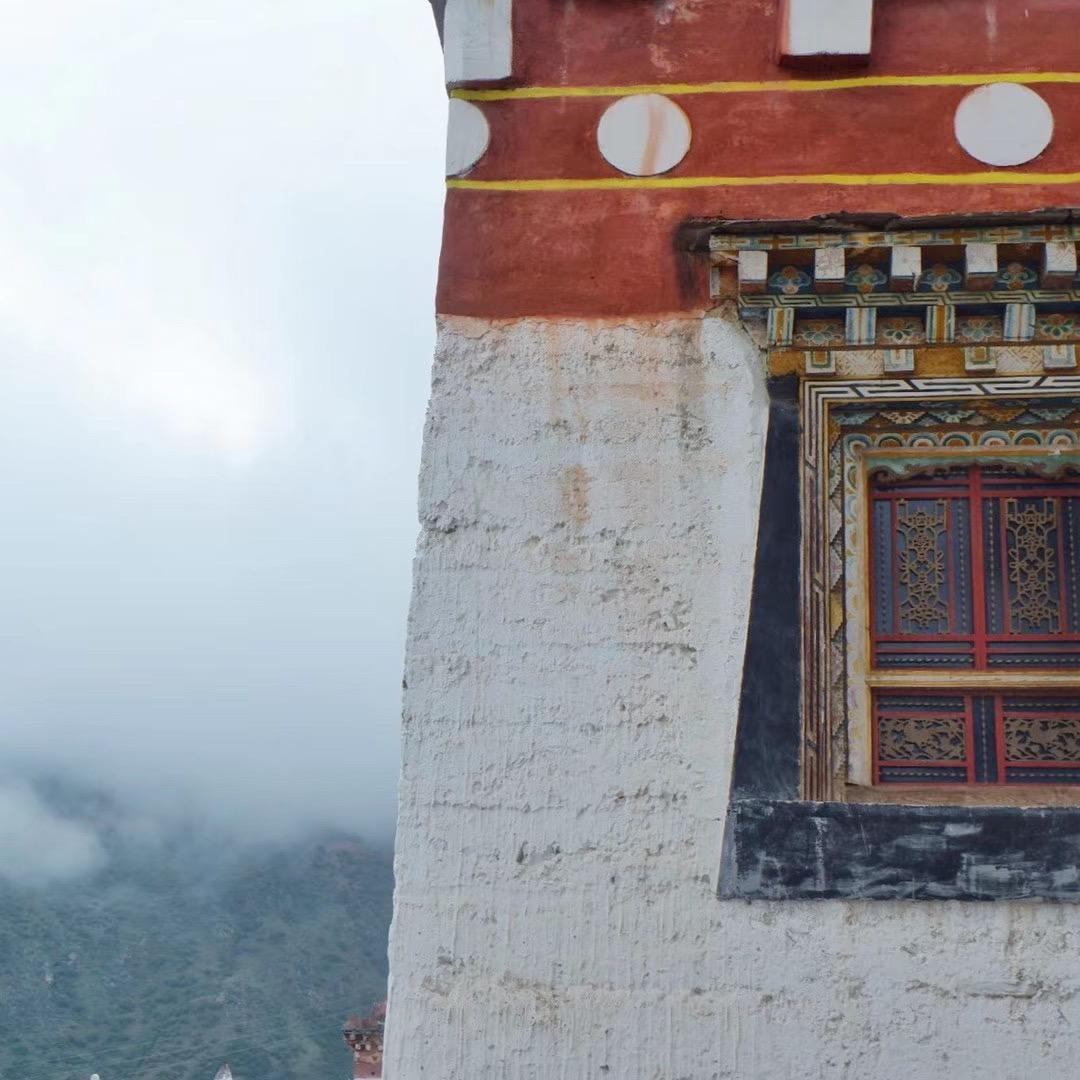 远山青宗