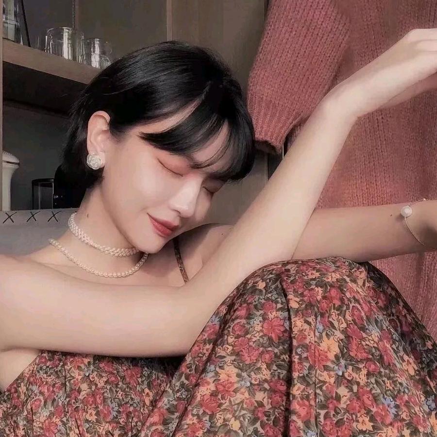 尹尹