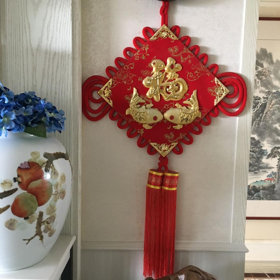 平淡是福