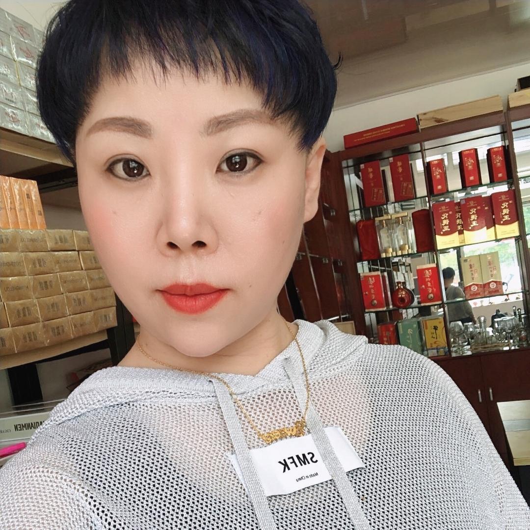 金子（海鲜皇后）