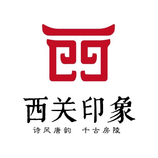 房县西关印象