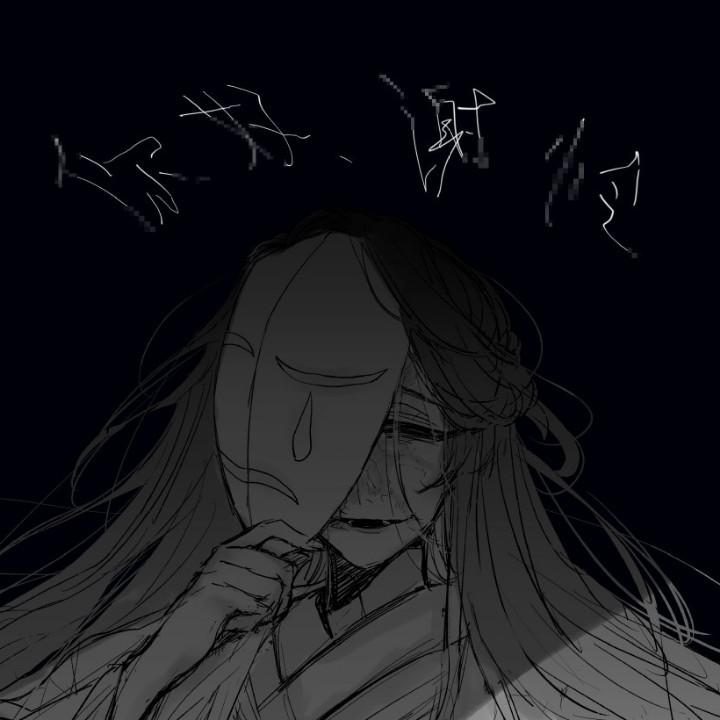 lsy