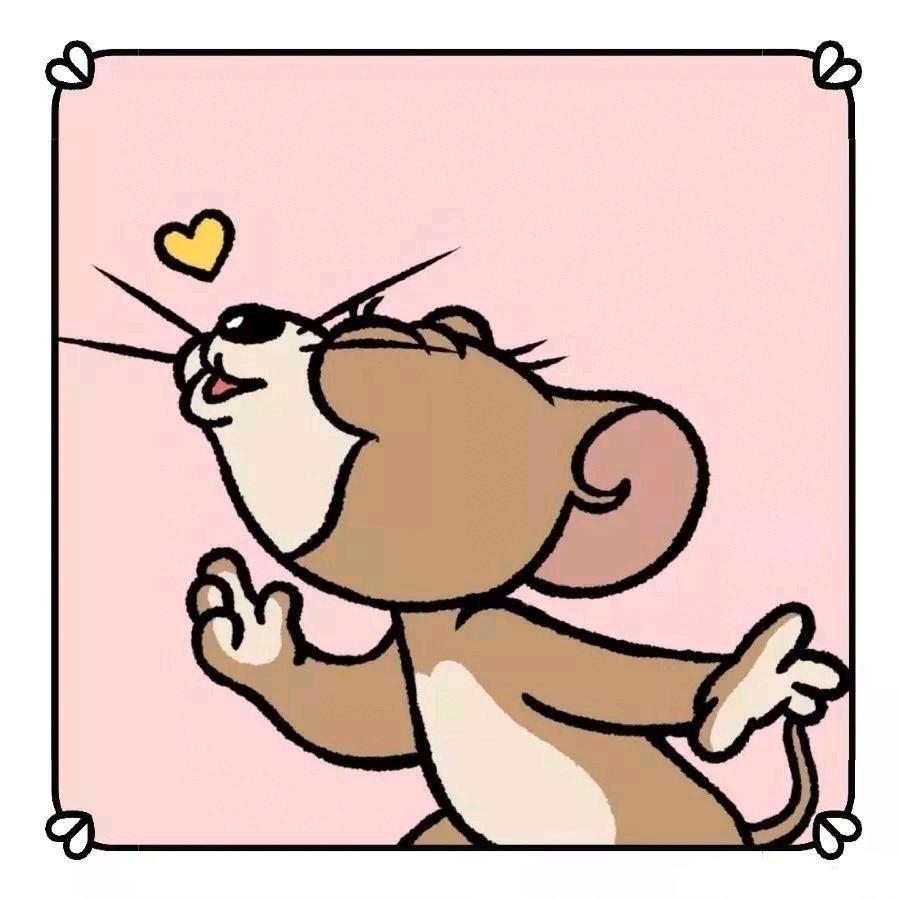 苗苗