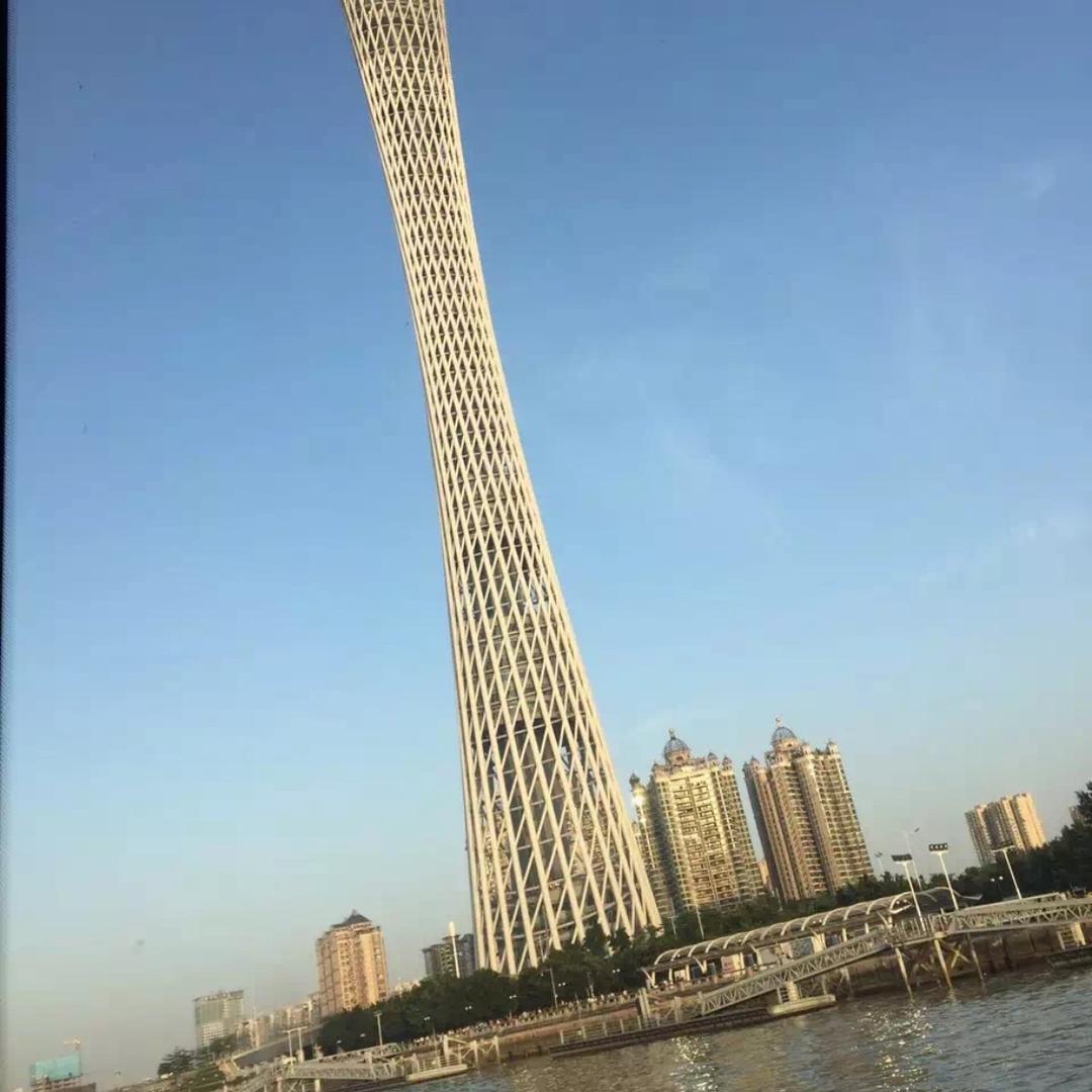 福州郭