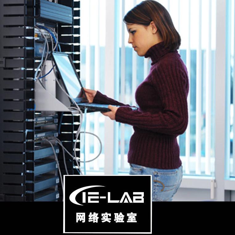 ielab网络实验室