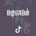 农人小赵