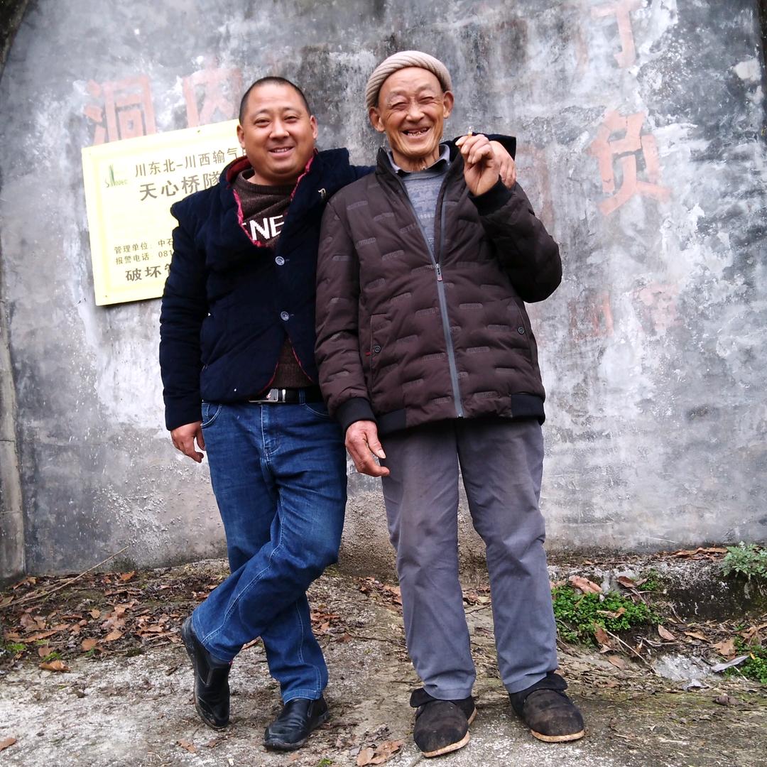 用户9007386868555刘贵重