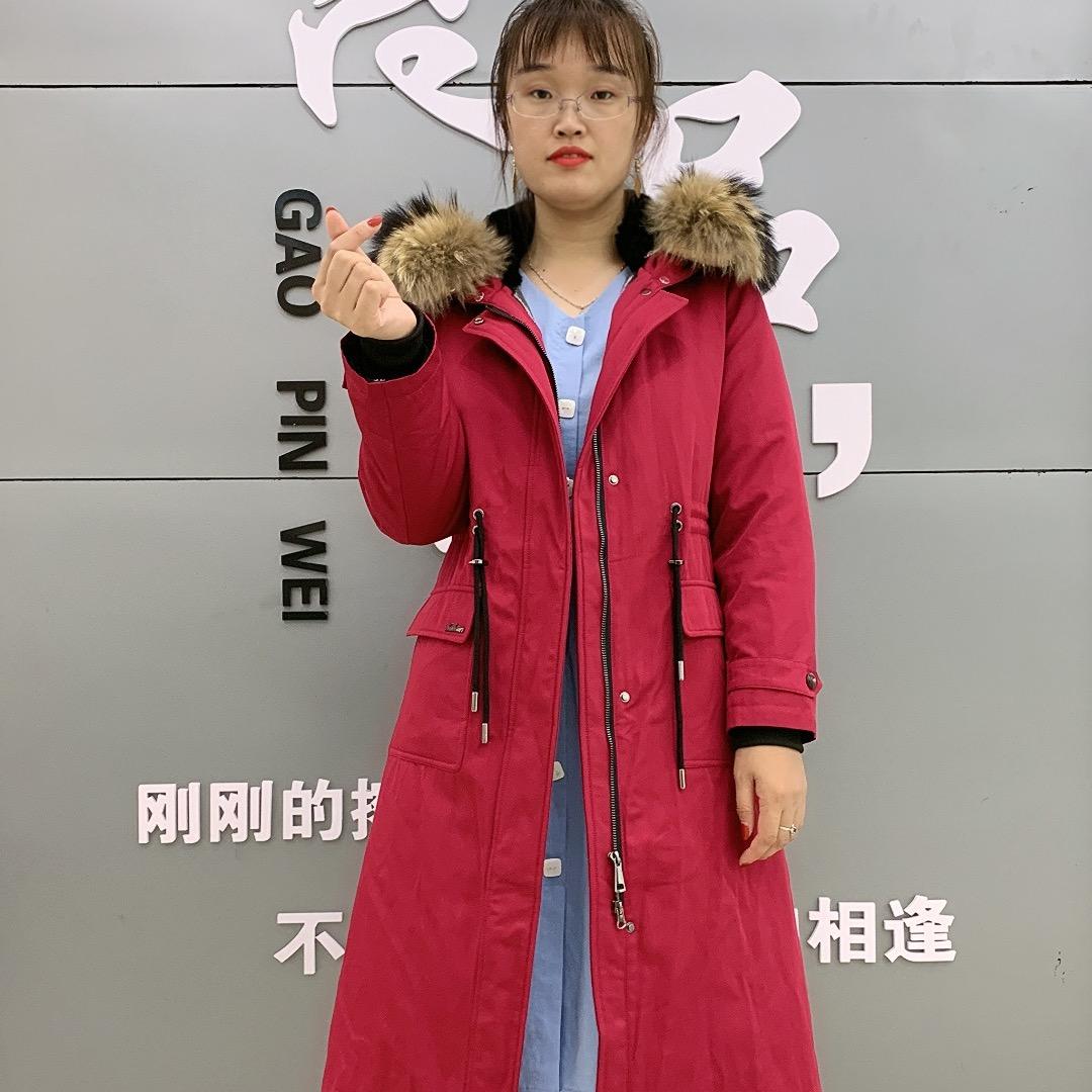 枣强县大营镇媛依服装店