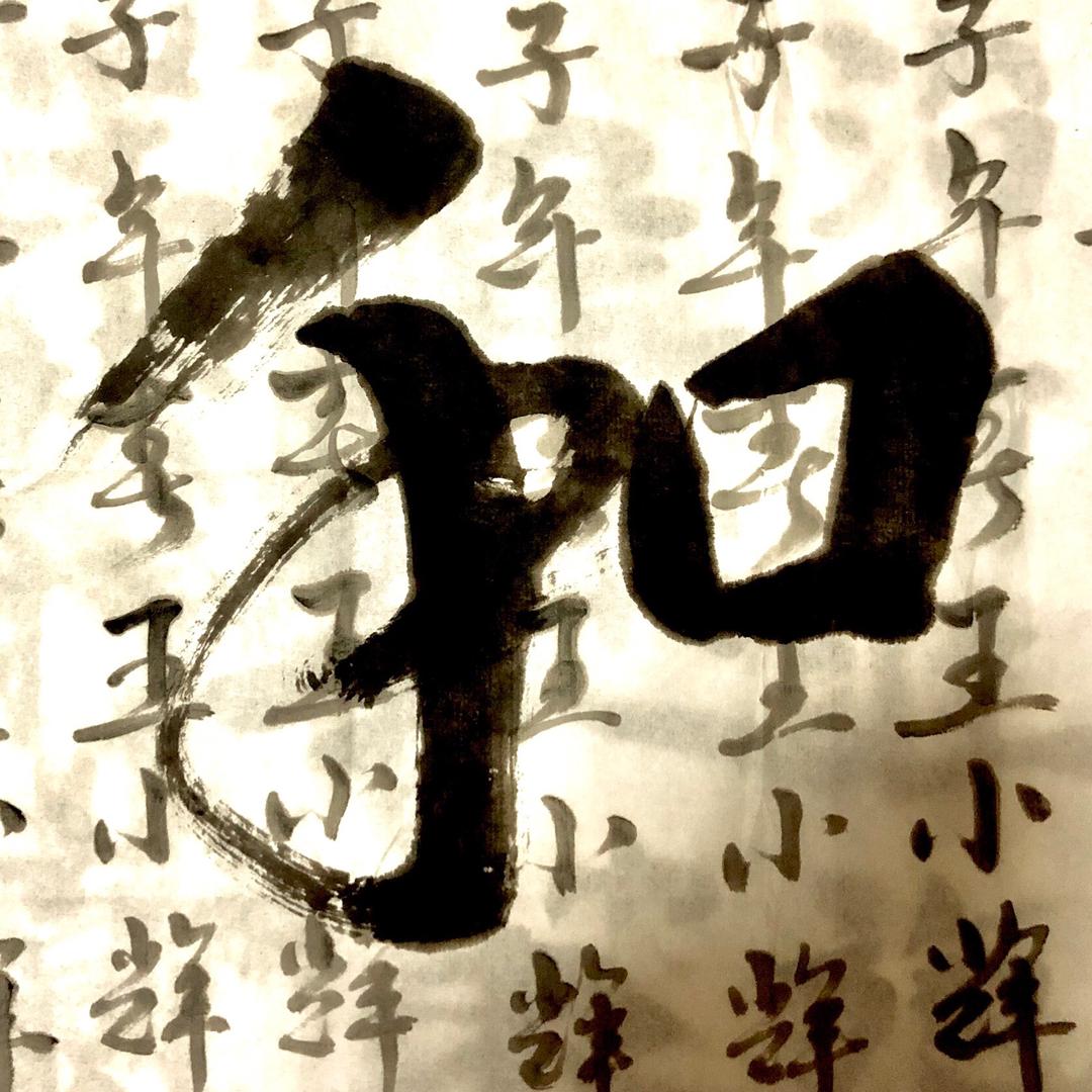 小辉哥吃玩