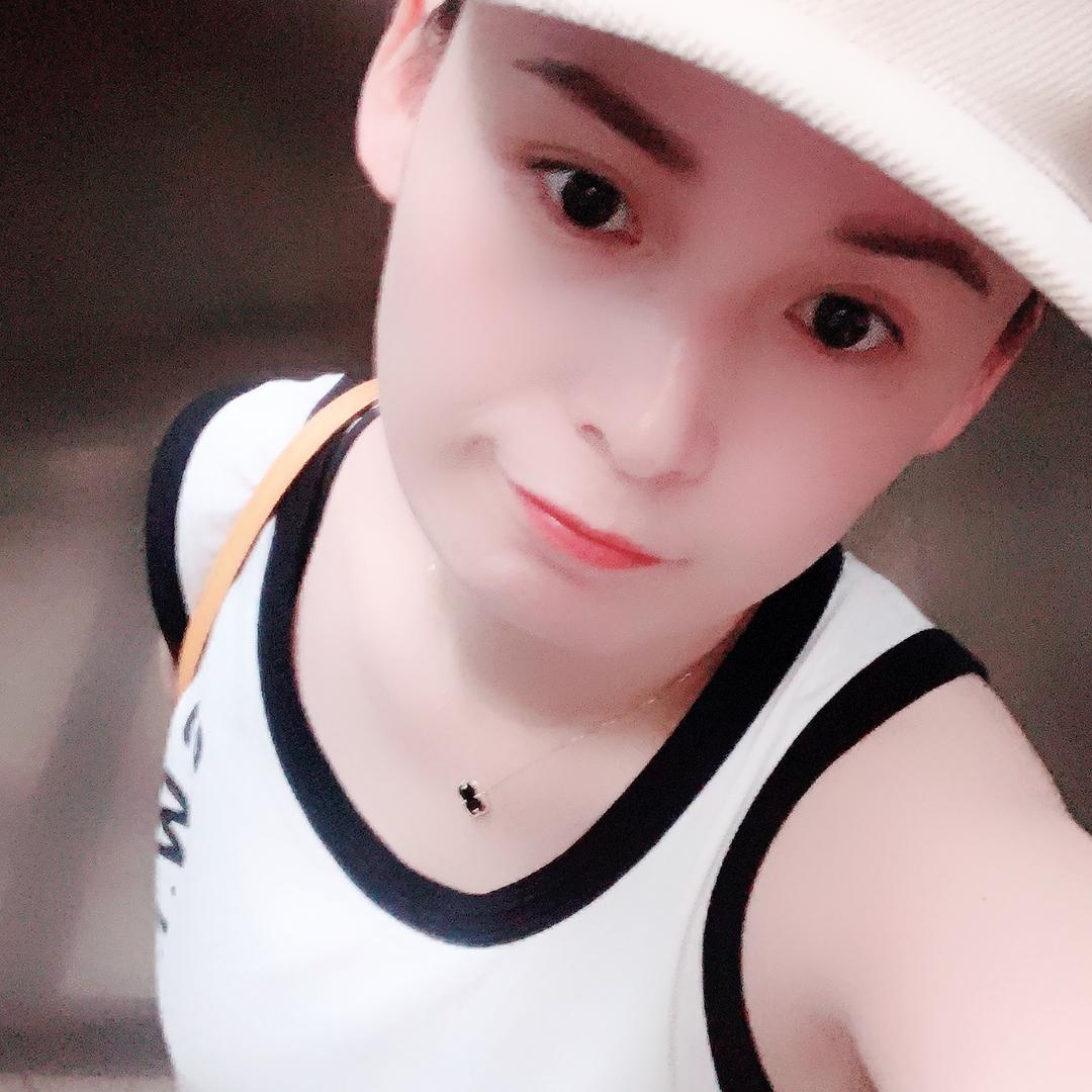 丁