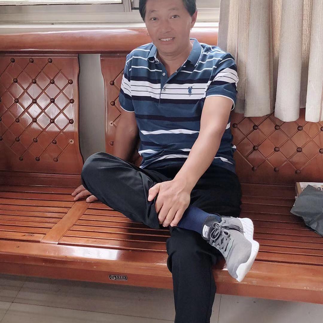 老田