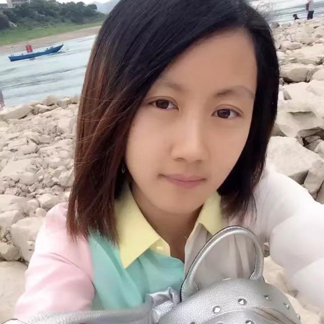 瑷呢