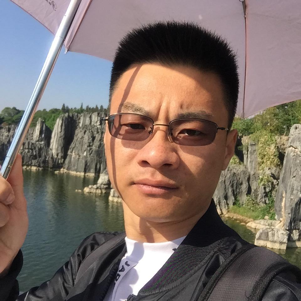 润九