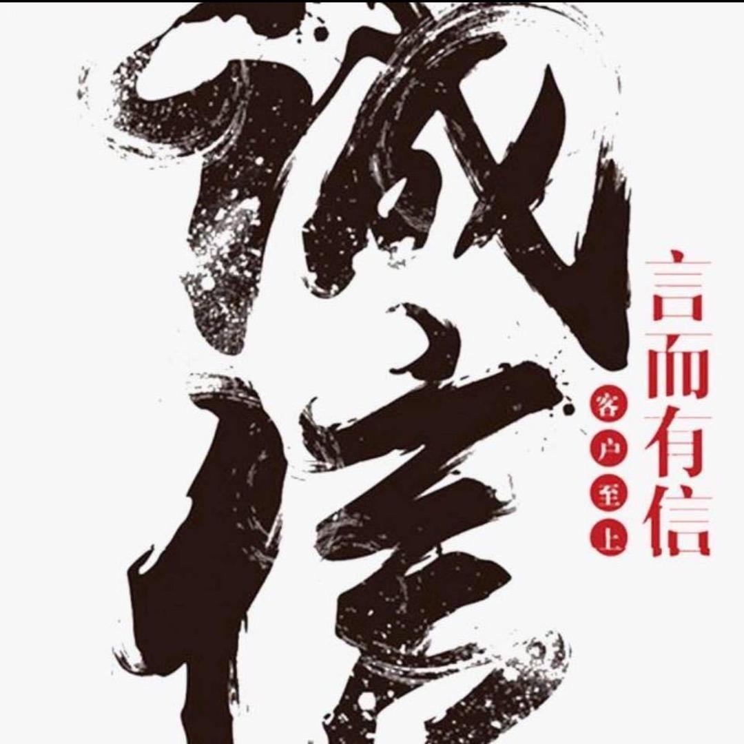 吉林市龙潭区零点烧烤涮肚屋
