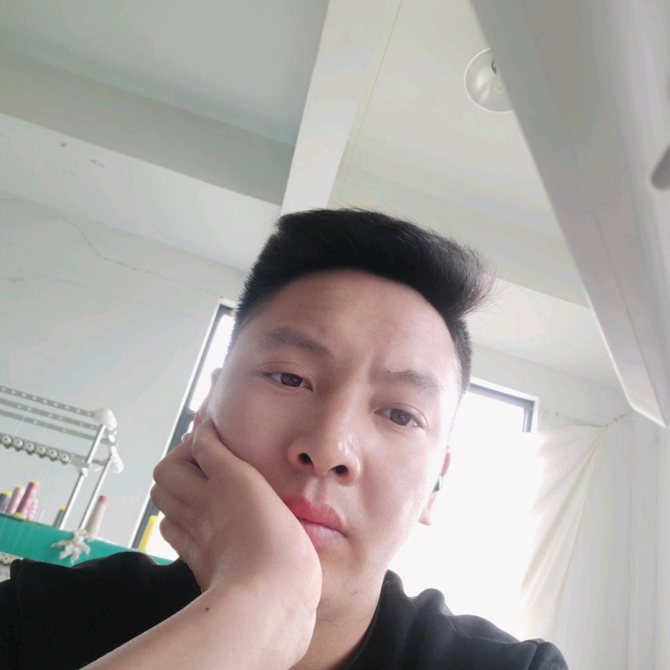 老四