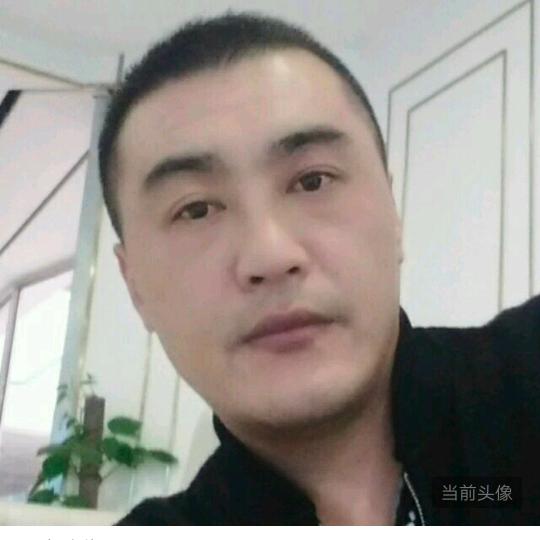 王