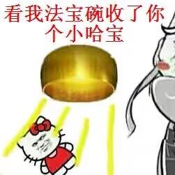 心动是邪念