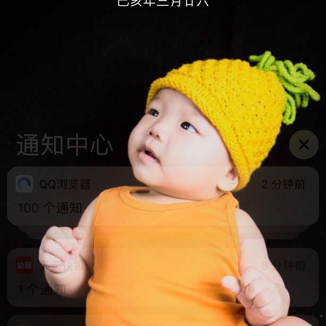 @先生