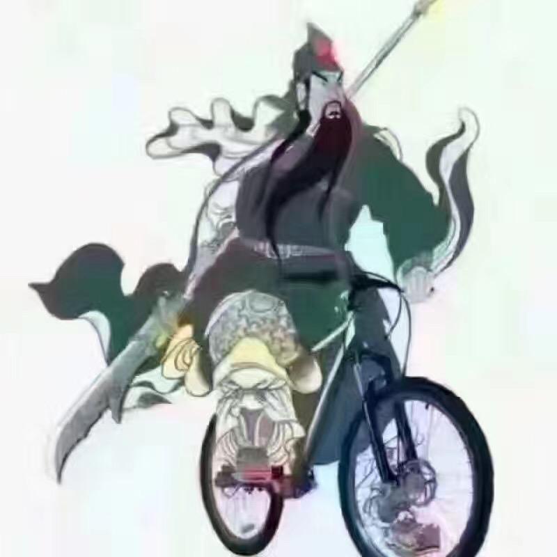 富贵花
