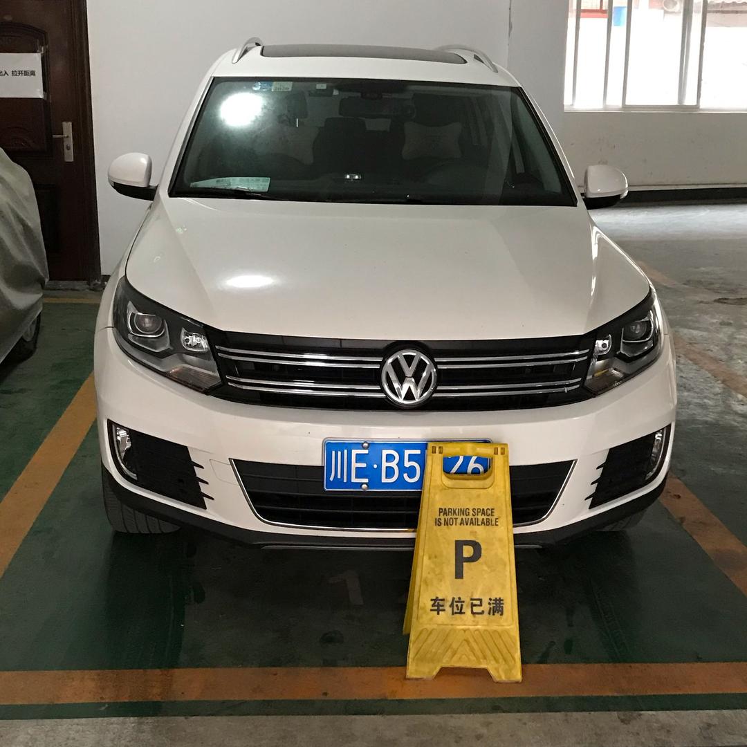 我在等