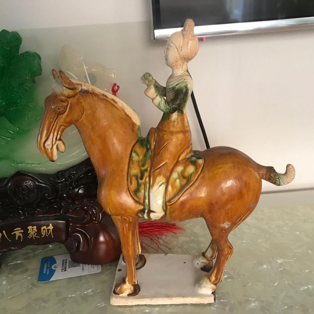 静子